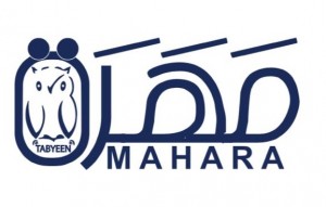 MAHARA